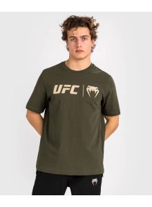 UFC VENUM CLASSIC T-SHIRT Khaki - bronze