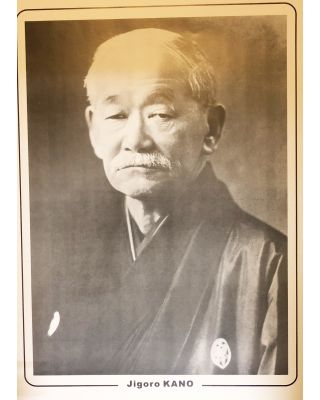Kano Portrait [32x44cm]