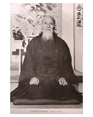Ueshiba Portrait [61x44cm]